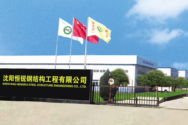 關(guān)于我們